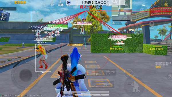 开和平精英辅助如何不封号?